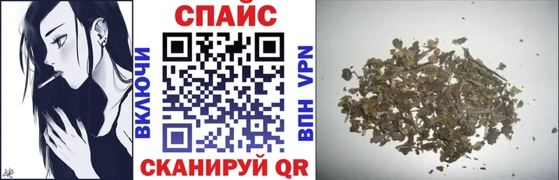 Купить  Удомля  БУТИРАТ Butirat 