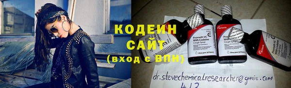 СК Верея