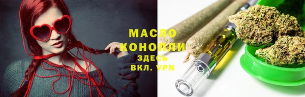 2c-b Верхнеуральск