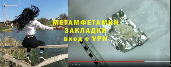 СК Верея