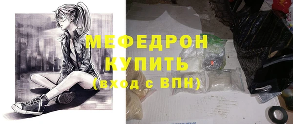 кокаин колумбия Верхний Тагил
