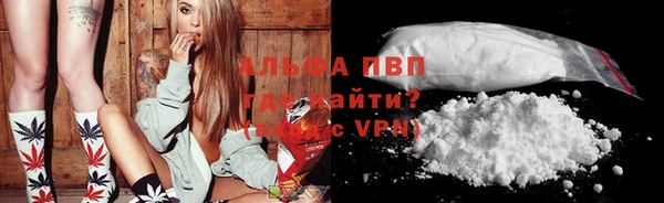 кокаин колумбия Верхний Тагил