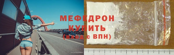 СК Верея