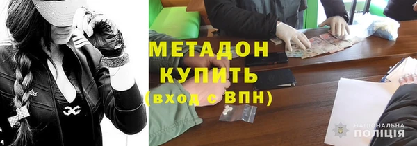 кокаин колумбия Верхний Тагил