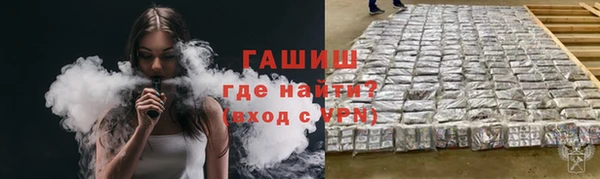 2c-b Верхнеуральск