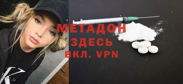 СК Верея