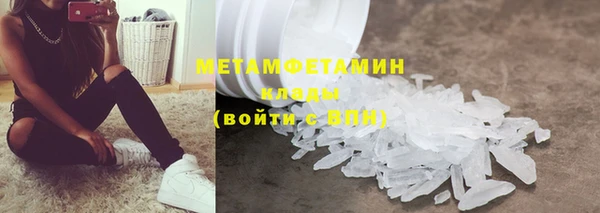 кокаин колумбия Верхний Тагил