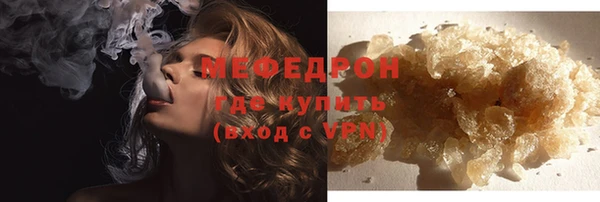 СК Верея