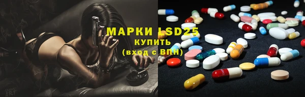 2c-b Верхнеуральск