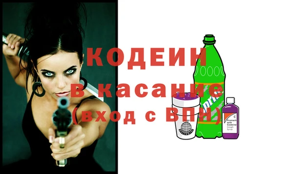 2c-b Верхнеуральск