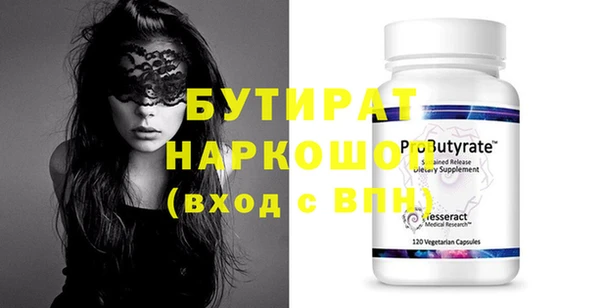 кокаин колумбия Верхний Тагил