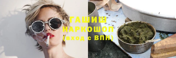 кокаин колумбия Верхний Тагил