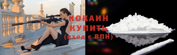 2c-b Верхнеуральск