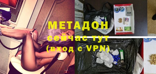 2c-b Верхнеуральск