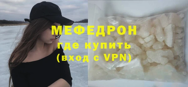 кокаин колумбия Верхний Тагил