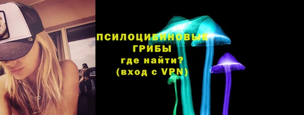 кокаин колумбия Верхний Тагил