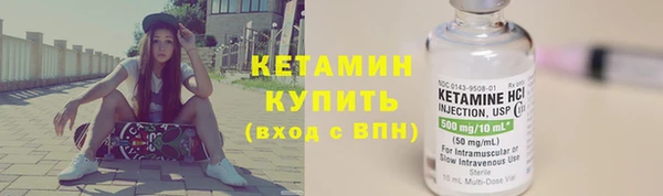 кокаин колумбия Верхний Тагил