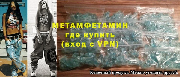СК Верея
