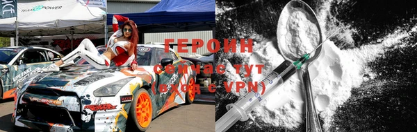 СК Верея