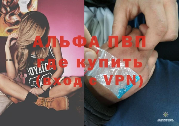 кокаин колумбия Верхний Тагил