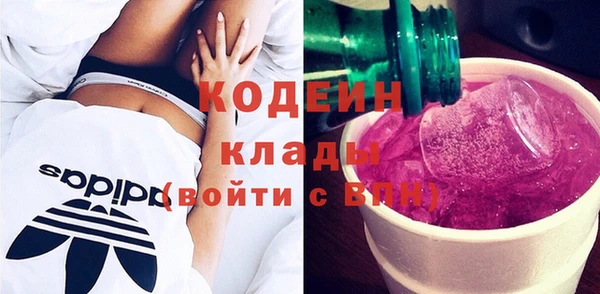 кокаин колумбия Верхний Тагил