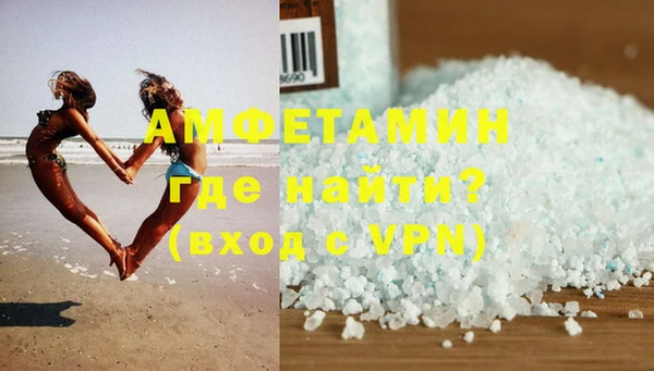 кокаин колумбия Верхний Тагил