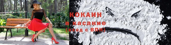 2c-b Верхнеуральск