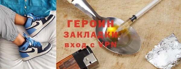кокаин колумбия Верхний Тагил