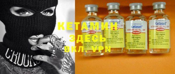 кокаин колумбия Верхний Тагил
