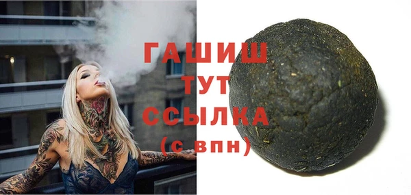 кокаин колумбия Верхний Тагил