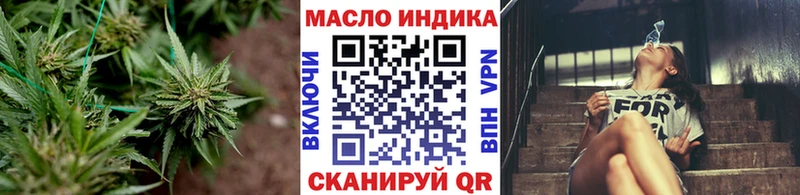 Купить где  Удомля  ТГК Wax 